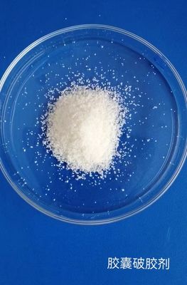 ژل شکن کپسول دار FBG-12 برای سیالات شکستگی مبتنی بر آب